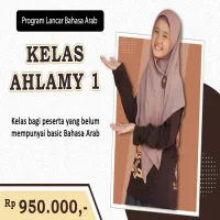 Belajar Bahasa Arab dari Dasar Ahlamy Jilid I