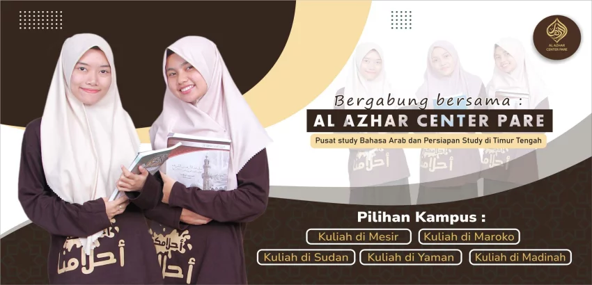 Sekolah Tingkat SMP / MTs dan Hafalan Al-Qur’an